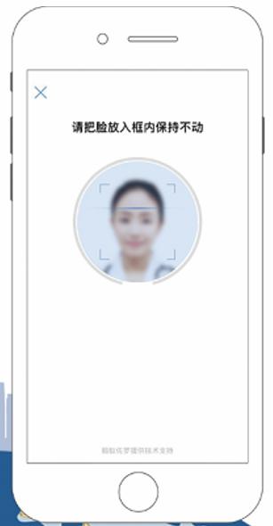 天津可以网上医保买药吗,天津医保能在网上买药吗