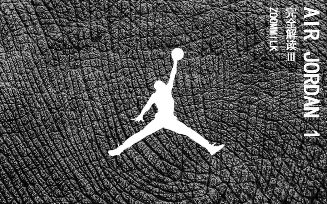 一万块钱的dunk,dunk买大半码还是买刚刚好