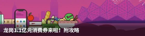 不到海边吃遍胶东海鲜,龙岗吃海鲜的地方推荐