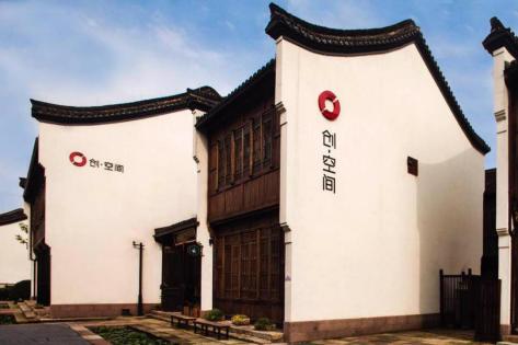 我省再增三家国家级备案众创空间,中国共有多少国家级众创空间