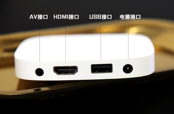 当贝超级盒子h1价格,当贝超级盒子h1