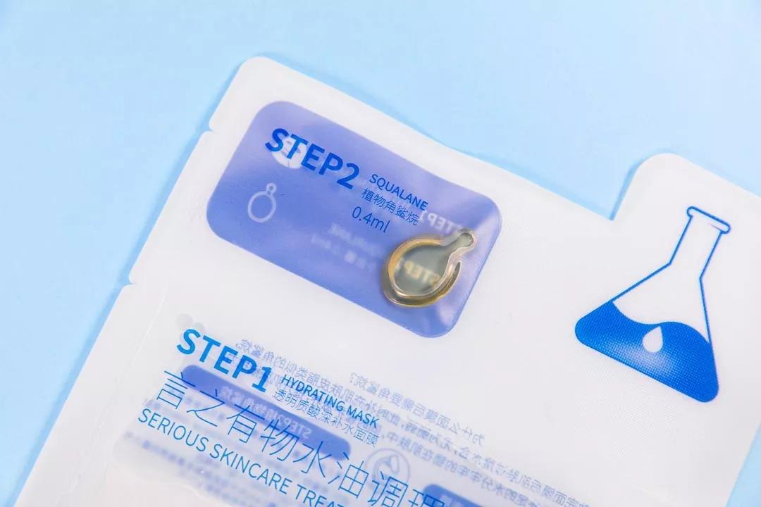 敷面膜前的正确步骤,面膜几天敷一次最好