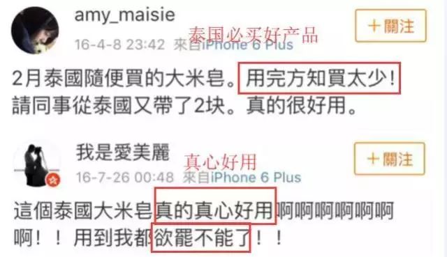 20天白到发亮,15天快速美白