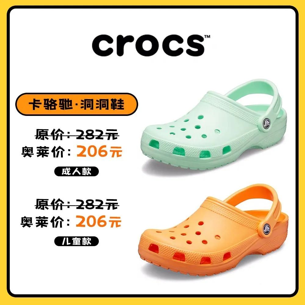 最新的消费券在哪里用,消费券通用券怎么用