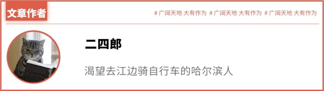 在朝鲜生活是一种什么感觉,在朝鲜生活是什么样的体验