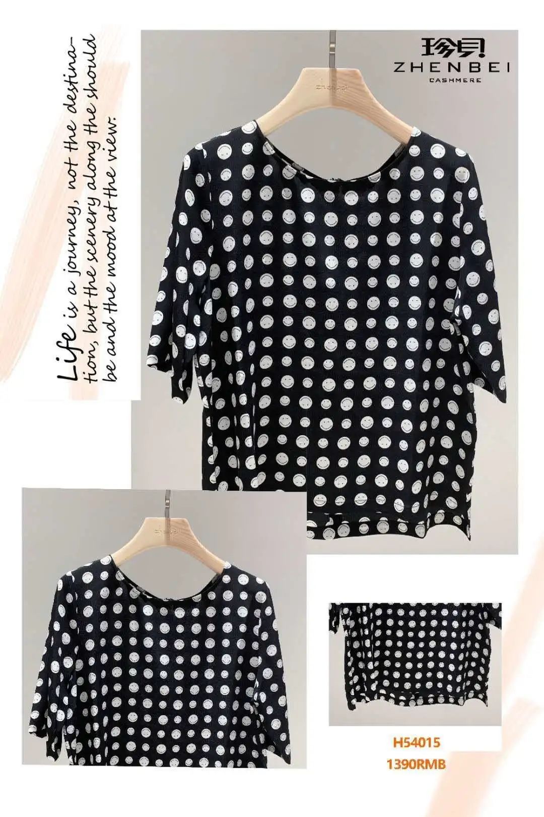 昌平便宜的商场,昌平便宜商场