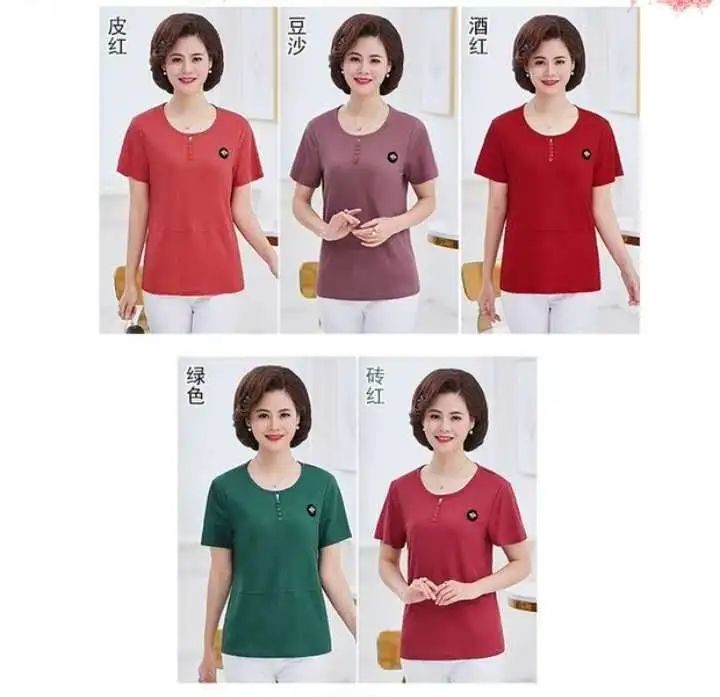 昌平便宜的商场,昌平便宜商场