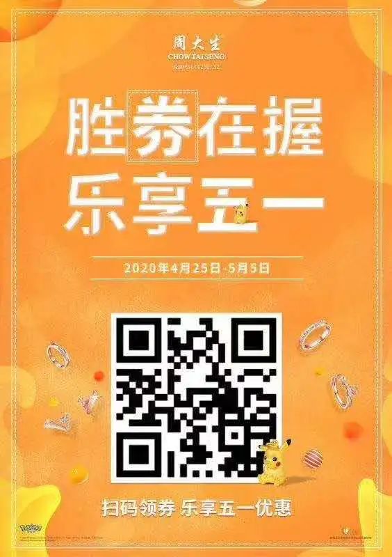 昌平最便宜的老牌商场,昌平便宜的商场