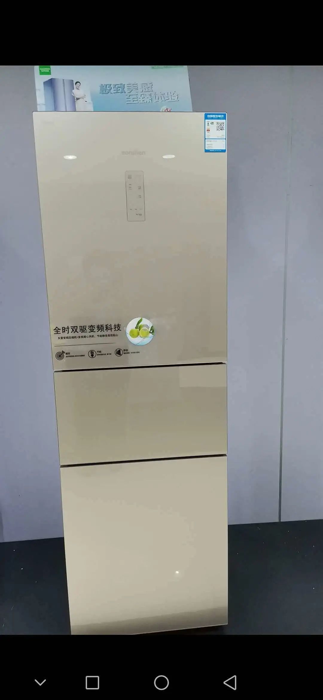 最便宜的折扣商场,北京昌平超级便宜的店