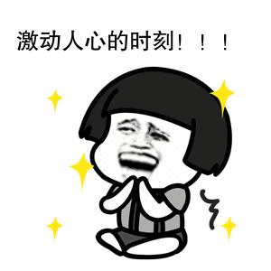 夏季淘宝购物攻略大全书,五一淘宝必买清单