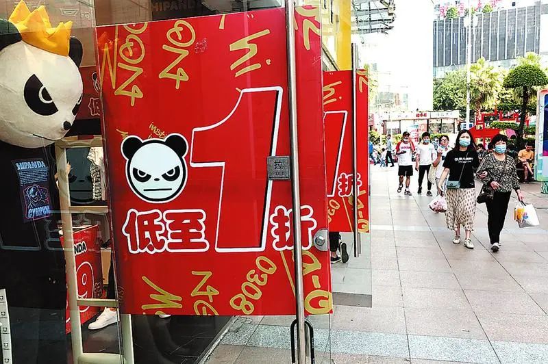 五一淘宝怎么玩,五一淘宝适合促销什么