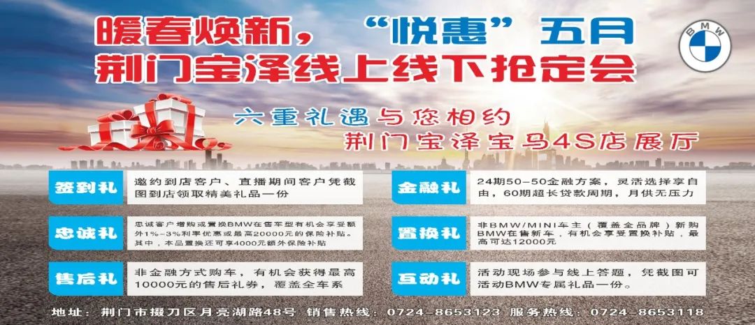 最赚钱的行业排名前十图片,最挣钱的十大行业排行榜