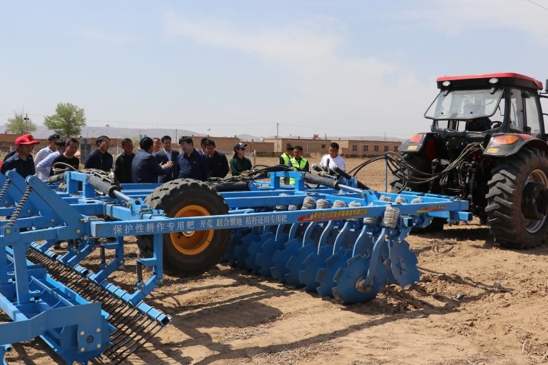 闄曡タ瀹氳竟鍘垮啘鏈哄叿,瀹氳竟鏂板瀷鍐滄満娲诲姩