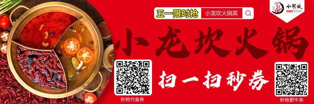 免费给学生捐眼镜的公益活动,公益活动免费送眼镜