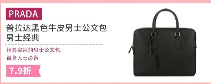 闵行6.6购物节,上海购物节闵行梅陇镇直播