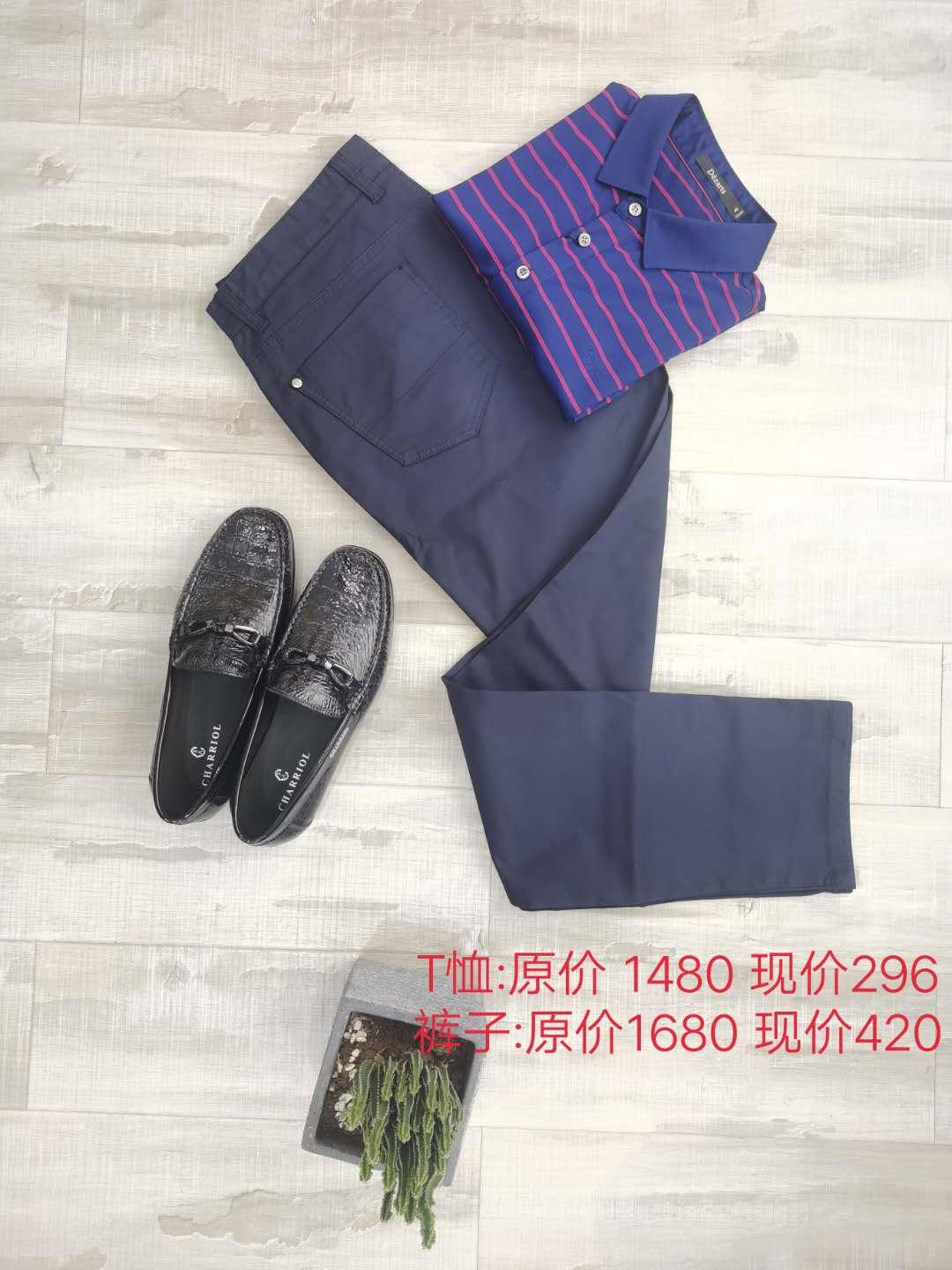 近期特卖会,大型特卖会火热开启