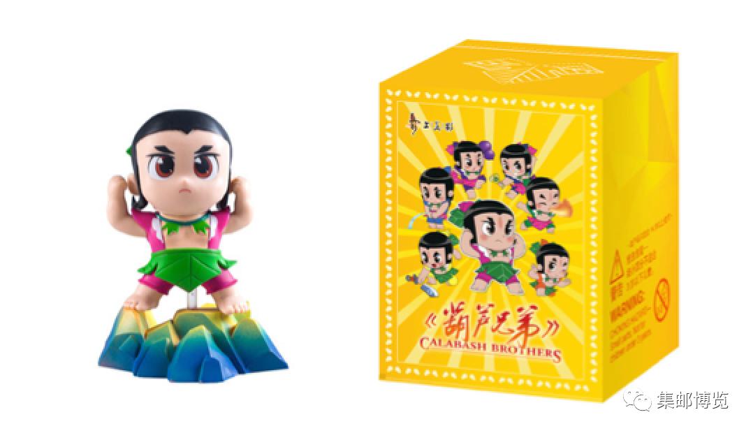 微店上新｜《玫瑰》《动画——葫芦兄弟》系列邮品来了