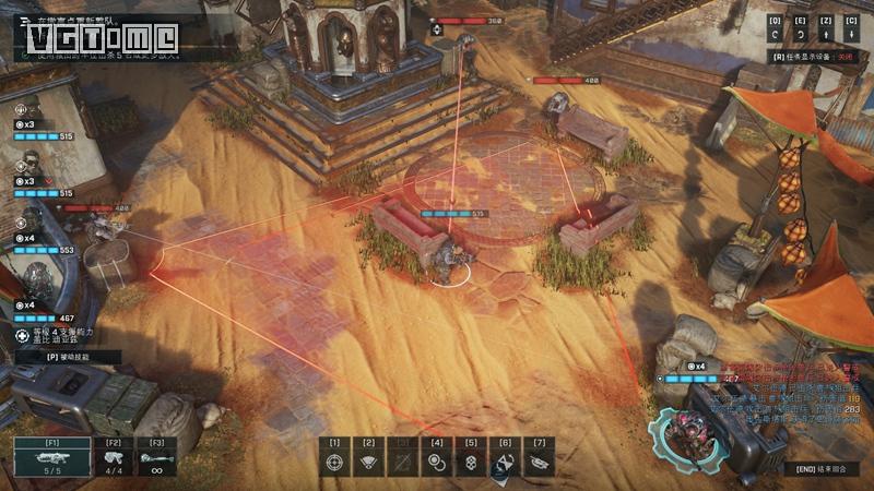 战争机器战术小队全部内容,战争机器战术小队经典模式