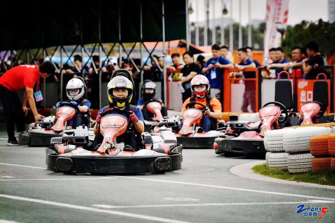 常州环球港嘉年华,常州九届全民健身运动会