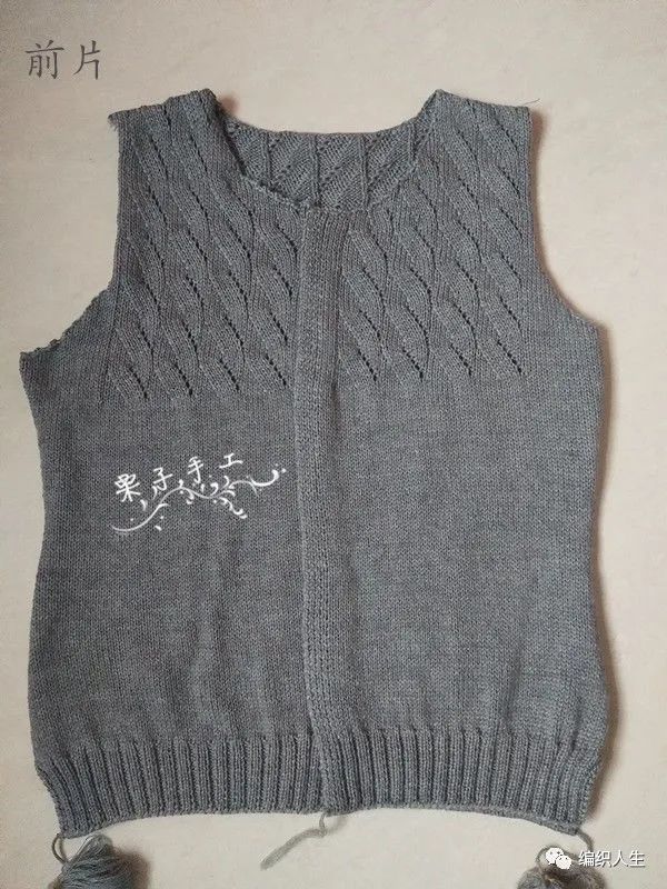 温柔风满满的女士棒针开衫图解,清冷感针织开衫
