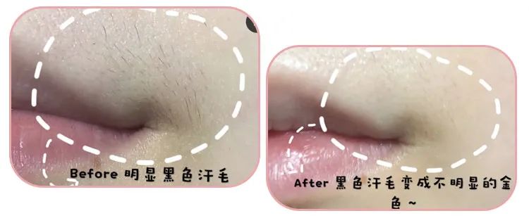 不含芦荟的脱毛膏,猕猴桃脱毛膏排行榜