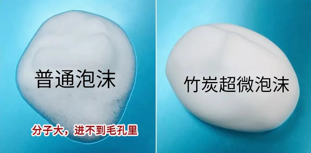 洗出脸上的脏东西解压,清除脸上斑块的产品