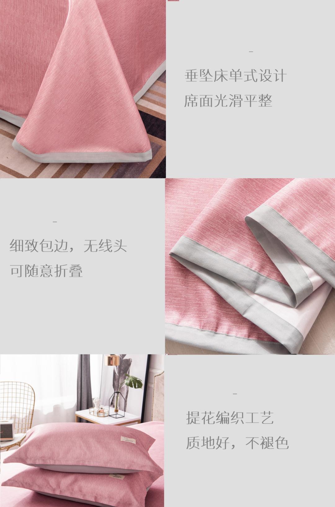 “席中小空调”,往上一躺,好梦一觉到天亮