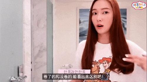 李敏镐扎头发禁忌,李敏镐金丝草卷发