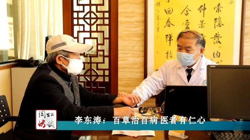 闫虹访谈李老师,闫虹访谈一二三四