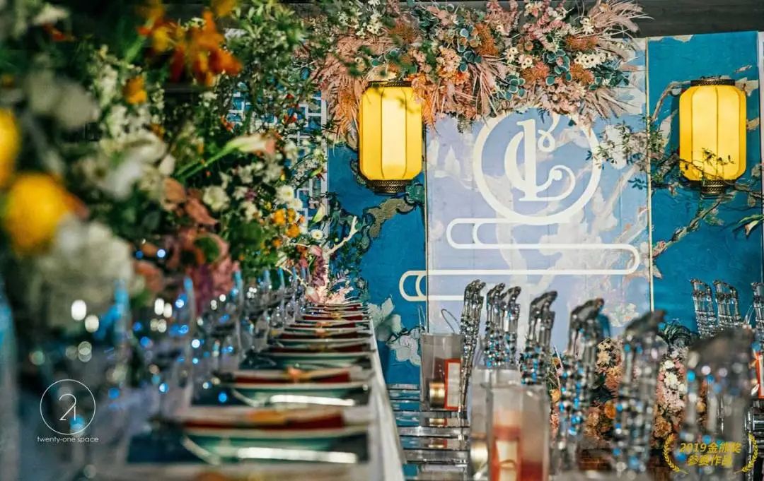 婚庆策划金熊奖,金熊奖婚礼策划方案