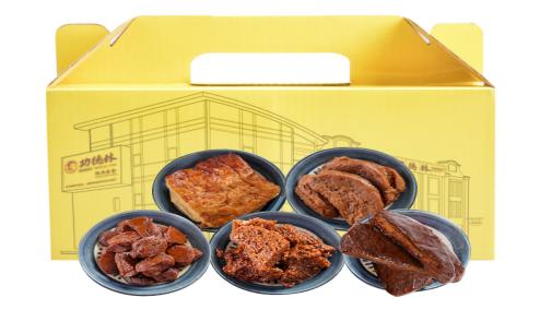 上海卫视的五五购物节直播,2020上海五五购物节直播东方卫视