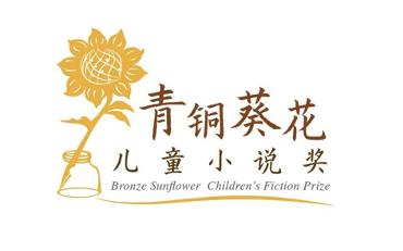 当《后浪》被刷屏时，出版人该如何关注“青年作家”？