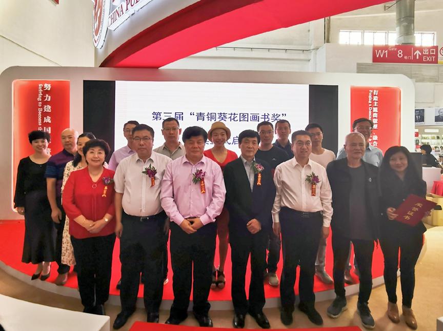 当《后浪》被刷屏时，出版人该如何关注“青年作家”？