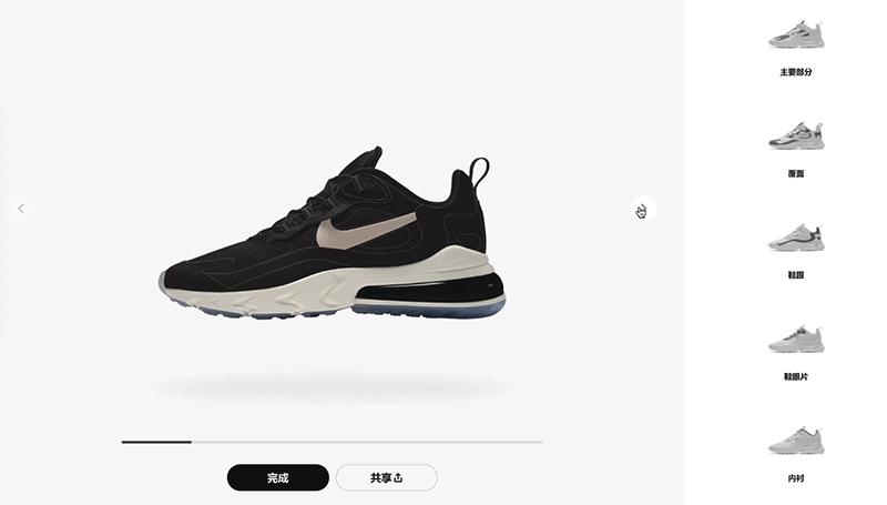 nikebyyou篮球鞋定制kd14,nikeairmax270react所有配色