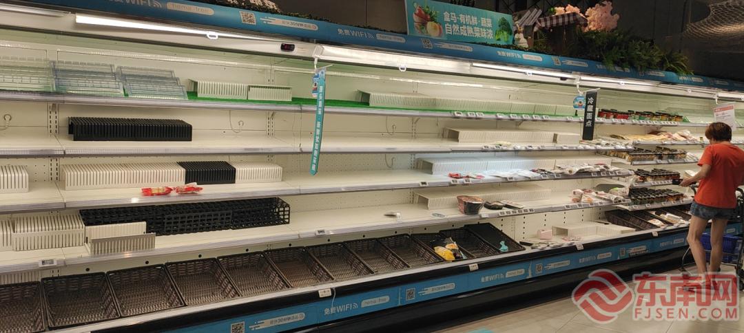 确定了！明天全部关店