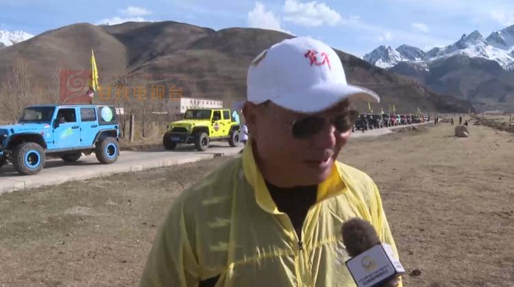 领略藏文化魅力，格萨尔王城景区恢复迎客