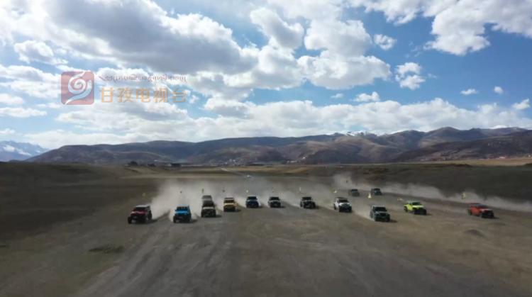 领略藏文化魅力，格萨尔王城景区恢复迎客