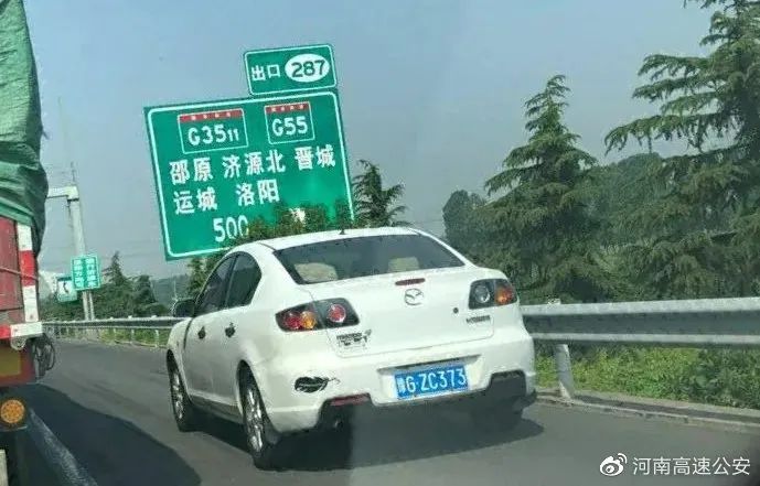 河南交通十大违章,河南如何曝光交通违规