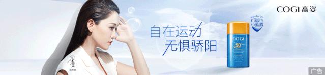 丝芙兰官网最新活动,丝芙兰最新信息