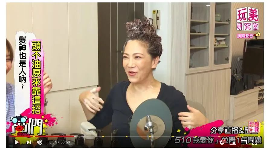 洗发水中的爱马仕是什么,洗发水控油蓬松推荐小众品牌女士