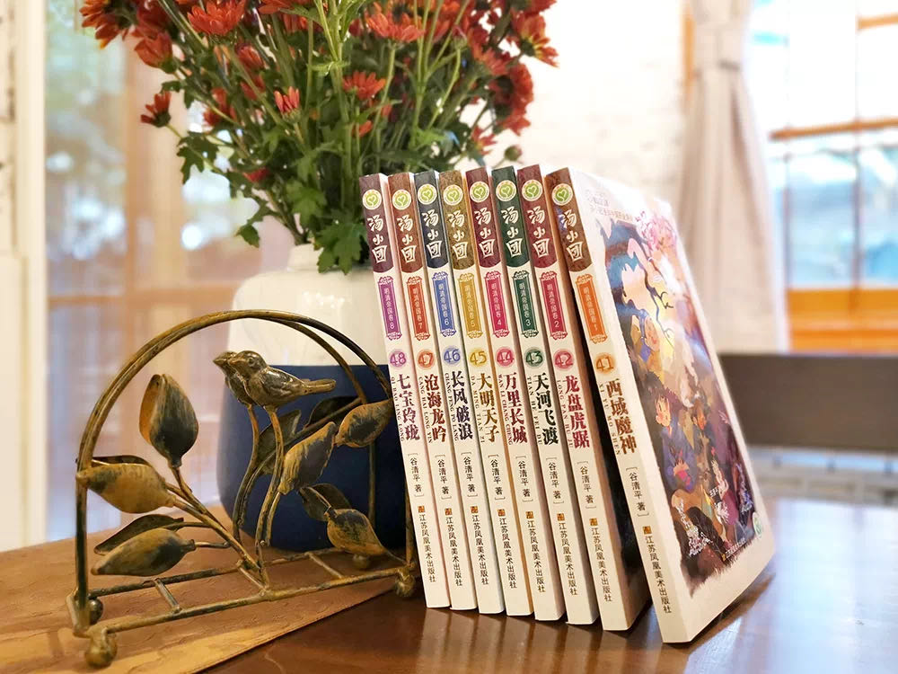 汤小团漫游中国史全56册目录,汤小团漫游中国历史精装版