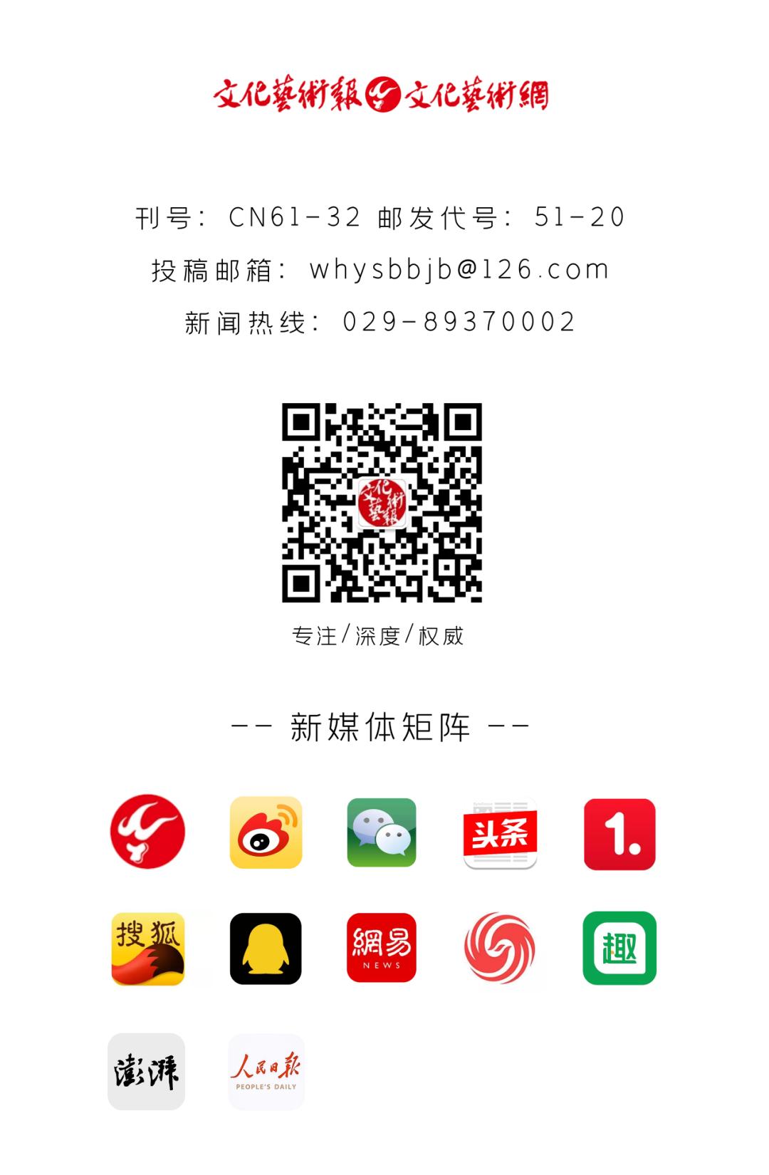 十四运志愿者怎么加入,十四运志愿者有没有志愿者证