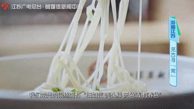 哪种泥比黄金还贵,哪种泥比黄金贵