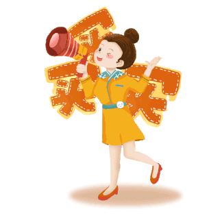 明日！嘎查达、村长、书记集体直播带货，速来购买