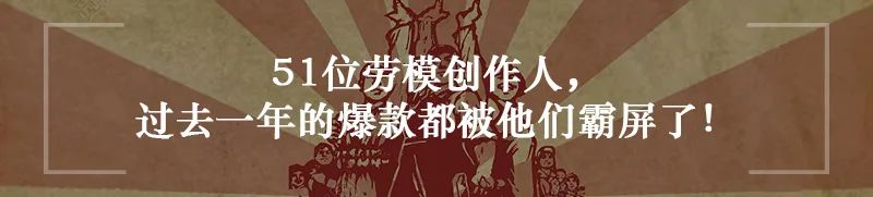 干货丨盘点《误杀》中的蒙太奇，这次你该学明白了