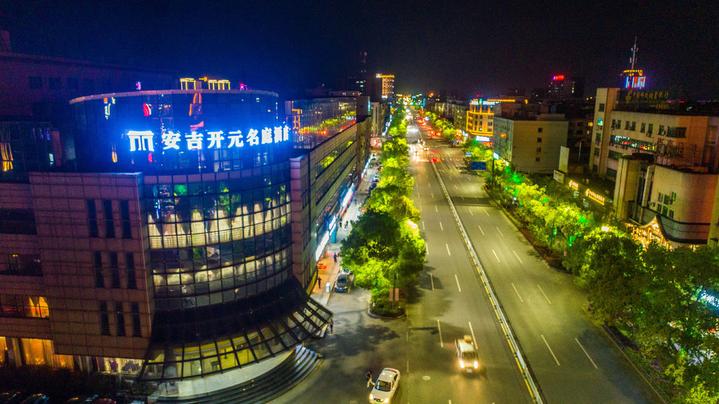 绍兴咸亨酒店来了，建德严州府来了，舟山高佳庄也来了！“在一起筷行动”！省内餐饮名店又来送福利了