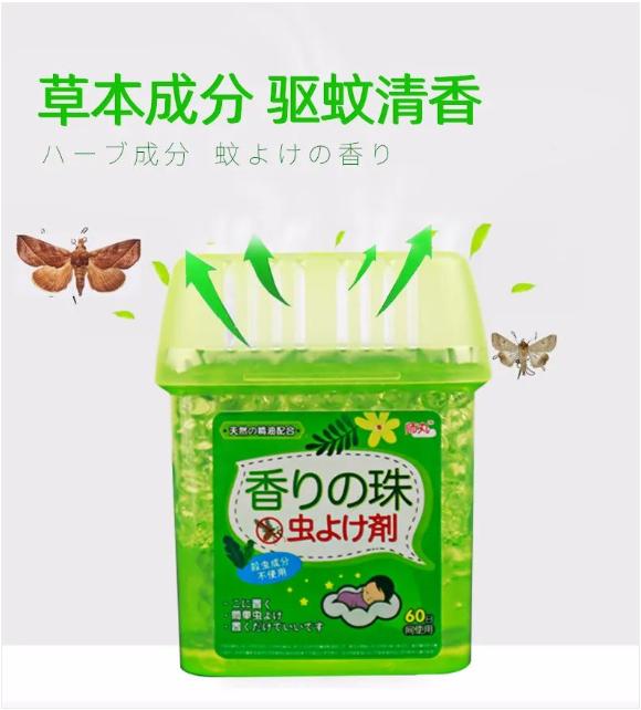 日本人真的很会玩吗,日本最好的防蚊方法