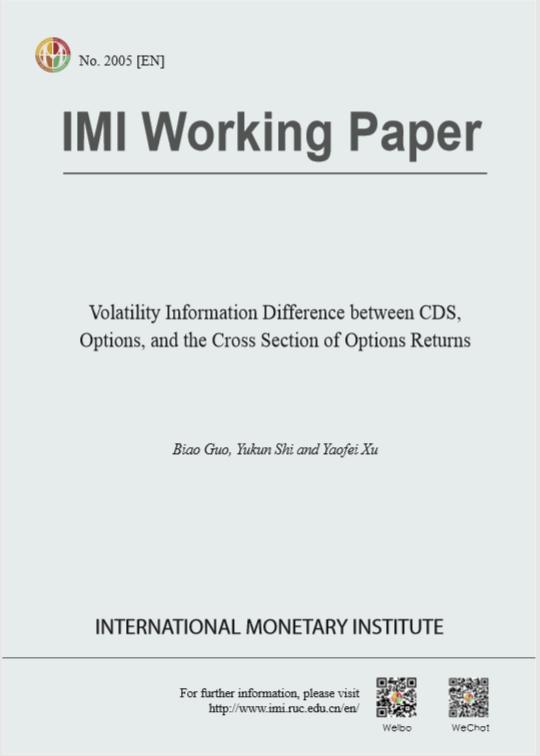 imi报告是什么 (imi报告是啥)