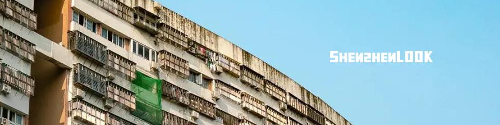 look这是什么牌子的包包,严浩翔说look这是tnt什么舞台