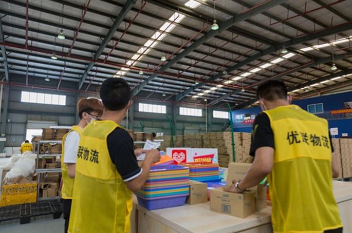 拼多多全球购莆田,拼多多全球购直播